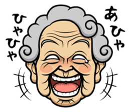 Fashionable Chieko sticker #13259763