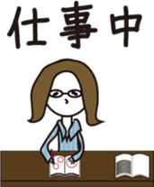 simple and natural lady sticker #13259854