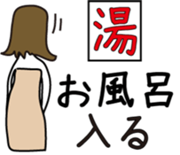 simple and natural lady sticker #13259861