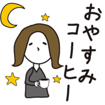 simple and natural lady sticker #13259866