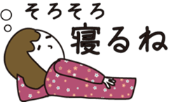 simple and natural lady sticker #13259875