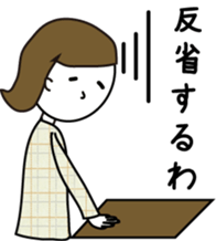 simple and natural lady sticker #13259884