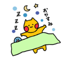 yellow cat and blue bird sticker #13259927