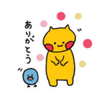 yellow cat and blue bird sticker #13259928