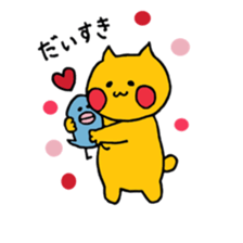 yellow cat and blue bird sticker #13259929