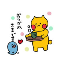 yellow cat and blue bird sticker #13259933