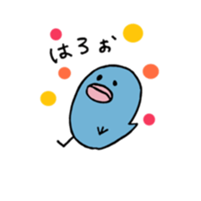 yellow cat and blue bird sticker #13259934