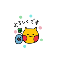 yellow cat and blue bird sticker #13259938