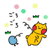 yellow cat and blue bird sticker #13259939