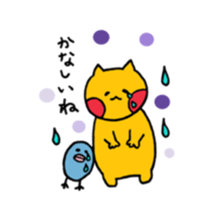 yellow cat and blue bird sticker #13259946