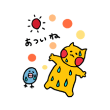 yellow cat and blue bird sticker #13259951