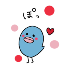 yellow cat and blue bird sticker #13259955