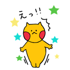 yellow cat and blue bird sticker #13259958
