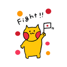 yellow cat and blue bird sticker #13259960