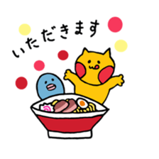 yellow cat and blue bird sticker #13259964