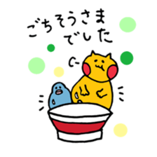 yellow cat and blue bird sticker #13259965