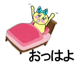 stickers for Moe sticker #13259966