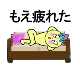 stickers for Moe sticker #13259968