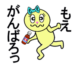 stickers for Moe sticker #13259970