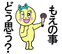 stickers for Moe sticker #13259971