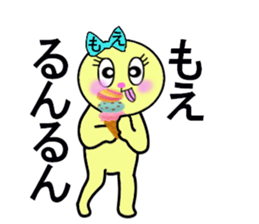stickers for Moe sticker #13259972