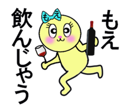 stickers for Moe sticker #13259973