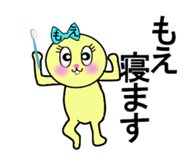 stickers for Moe sticker #13259974