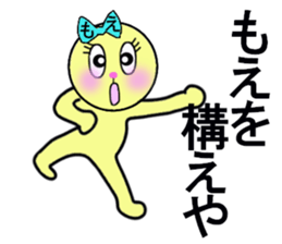 stickers for Moe sticker #13259975