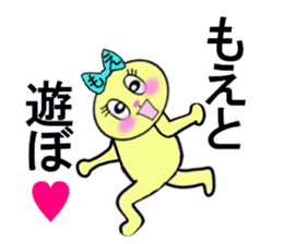 stickers for Moe sticker #13259976