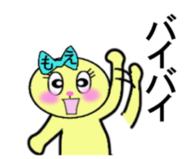 stickers for Moe sticker #13259977