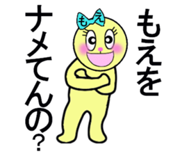 stickers for Moe sticker #13259978