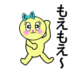 stickers for Moe sticker #13259979