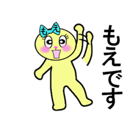 stickers for Moe sticker #13259980