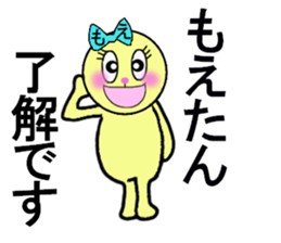 stickers for Moe sticker #13259981