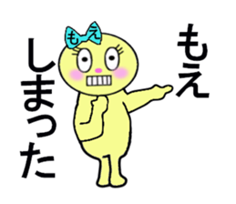 stickers for Moe sticker #13259982