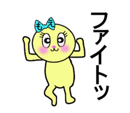 stickers for Moe sticker #13259984