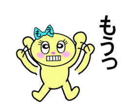 stickers for Moe sticker #13259987