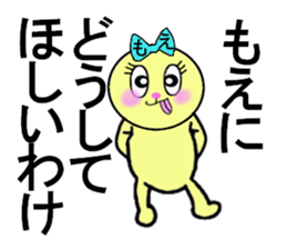 stickers for Moe sticker #13259989