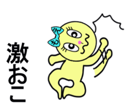 stickers for Moe sticker #13259990