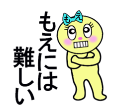 stickers for Moe sticker #13259991