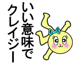 stickers for Moe sticker #13259993