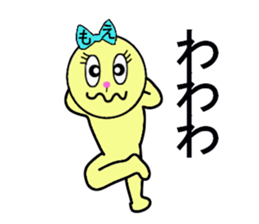 stickers for Moe sticker #13259994