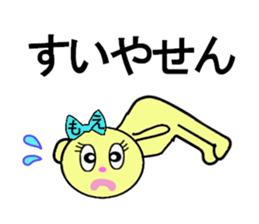 stickers for Moe sticker #13259998