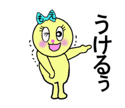 stickers for Moe sticker #13260002