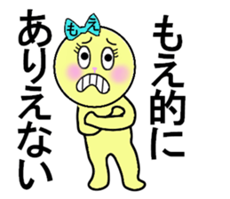 stickers for Moe sticker #13260004