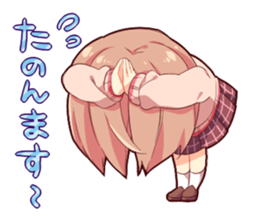 The Kansai dialect girl 2nd Season sticker #13260089