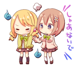 The Kansai dialect girl 2nd Season sticker #13260090