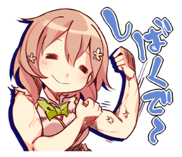 The Kansai dialect girl 2nd Season sticker #13260109