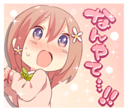 The Kansai dialect girl 2nd Season sticker #13260112