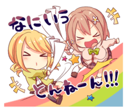 The Kansai dialect girl 2nd Season sticker #13260121